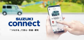 SUZUKI　コネクト　始まりました。